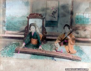 Japanese Music: Women Playing Koto and Samisen, Kobe, Japan by Unbekannt