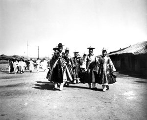Japanese Officials, Korea, 1900