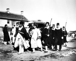 Japanese Officials and Soldiers, Korea