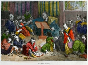 Japanese school, c1880 by Unbekannt
