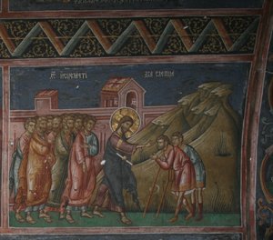 Jesus Healing Two Blind Men by Unbekannt
