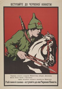 Join the Red Cavalry!