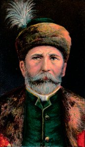 Julius Justh, President of the Lower House of Hungarian Parliament by Unbekannt