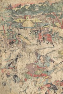 Karaki Masaemon, 19th century by Unbekannt