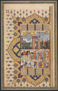 King Luhrasp Ascends the Throne: A Procession Arrives at Court by Unbekannt