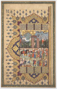 King Luhrasp Ascends the Throne: A Procession Arrives at Court, c. 1560s-80s by Unbekannt