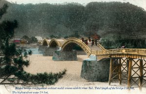 Kintai Bridge Iwakuni, Japan, Early 20th Century by Unbekannt