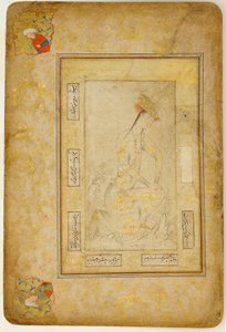 Kneeling Youth