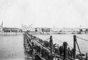 Kotah Boat Bridge, Baghdad, Iraq by Unbekannt