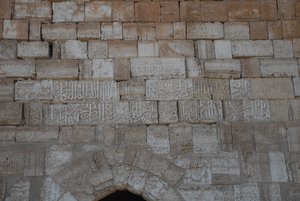 Krak des Chevaliers, Syria