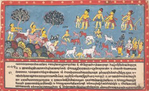 Krishna, Balarama, and the Cowherders from a Dispersed Bhagavata Purana by Unbekannt