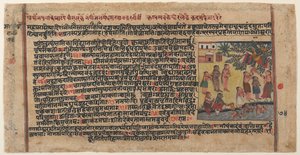 Krishna Steals the Gopis’ Clothing: Page from a Dispersed Bhagavata Purana Manuscript by Unbekannt