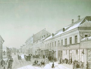 Kuznetsky Most, Moscow, Russia