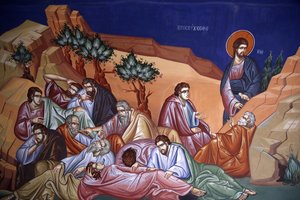 Kykkos monastery, Cyprus. Jesus with his disciples in Gethsemane