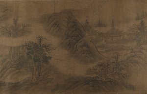 Landscape by Unbekannt