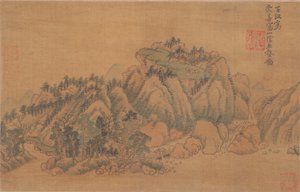 Landscape
