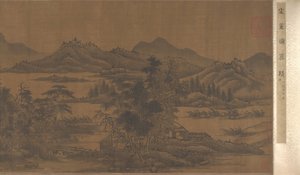 Landscape