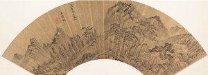 Landscape, 18th century or later, spurious date of 1648