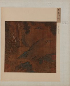 Landscape: A Mountain Brook, a Pine, Bamboo and Blue-Jays, Ming dynasty, 1368-1644 by Unbekannt