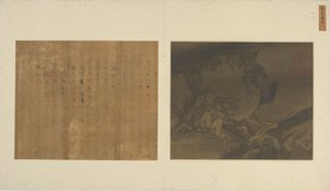 Landscape: Two Men Sitting Beside a Waterfall by Unbekannt