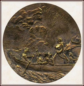 Laskarina Bouboulina, Heroine of the Greek War of Independence Commemorative Medal