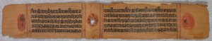 Leaf from a Jain Manuscript: Kalpa-sutra recto