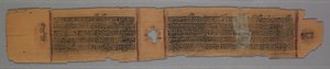 Leaf from a Jain Manuscript: The Story of Kalakacharya: Nuns Teaching Women (verso), 1278