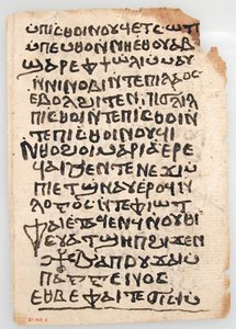 Leaves from a Coptic Manuscript by Unbekannt