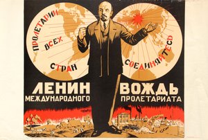 Lenin is the Leader of the International Proletariat