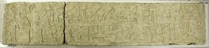 Lintel of Mereruka