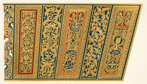 Lintel of a doorway, Court of the Mosque, 1907