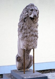 Lion, Symbol of the Royal House of Macedonia, 9th-4th Century BC
