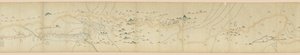 Liu Sheng Huang He Sao Ba He Dao Quan Tu by Unbekannt