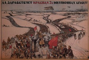 Long Live the Three-Million Man Red Army!, 1919 by Unbekannt