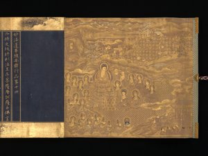 Lotus Sutra, Chapters 12 and 14