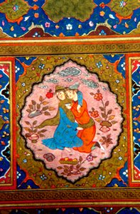 Lovers embracing in a garden