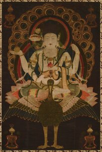 Mahamayuri Scroll by Unbekannt