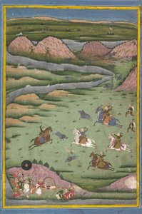 Maharana Amar Singh II or Sangram Singh Hunting Wild Boar