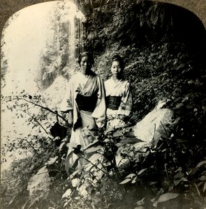 Maidens of the Land of the Rising Sun, beneath the Kogijoku waterfalls by Unbekannt