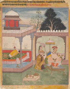 Malavakusika Raga from a Dispersed Ragmala Series Garland of Musical Modes, early 17th cent