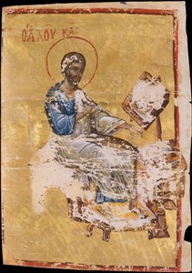 Manuscript Illumination with the Evangelist Luke