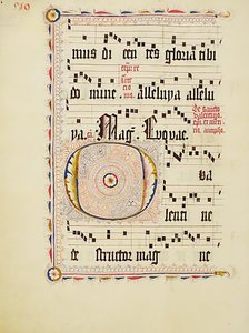 Manuscript Leaf with Initial O, from an Antiphonary, German by Unbekannt