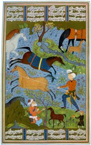Mares and Foals, Persia by Unbekannt