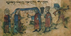 Marriage. Haggadah by Unbekannt