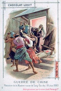 Massacre in the Russian Mission of Tong-Tin-An, Boxer Rebellion, China by Unbekannt
