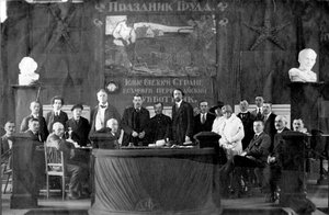 May Day meeting, Russia, 1920