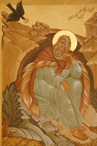 Melkite Icon: Elijah