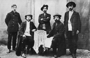 Members of the organization Narodnaya Volya Peoples Will, Russia