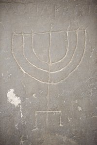 Menorah Carved on an Old Tombstone, Budapest, Hungary
