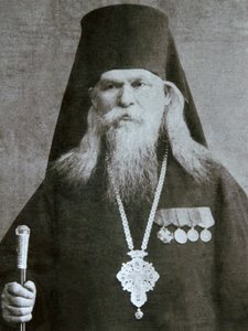 Metropolitan Sergius Voskresensky, Russian Orthodox bishop